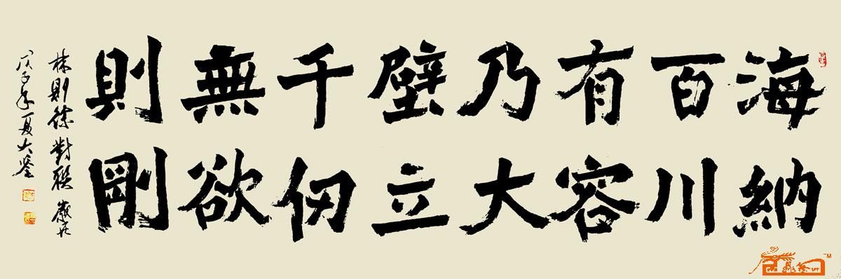 远观、近看、放大 ！请转动鼠标滑轮欣赏