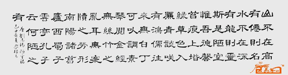 远观、近看、放大 ！请转动鼠标滑轮欣赏