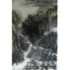 空山新雨后 山水画 纪传伟作品 类别: 国画山水作品