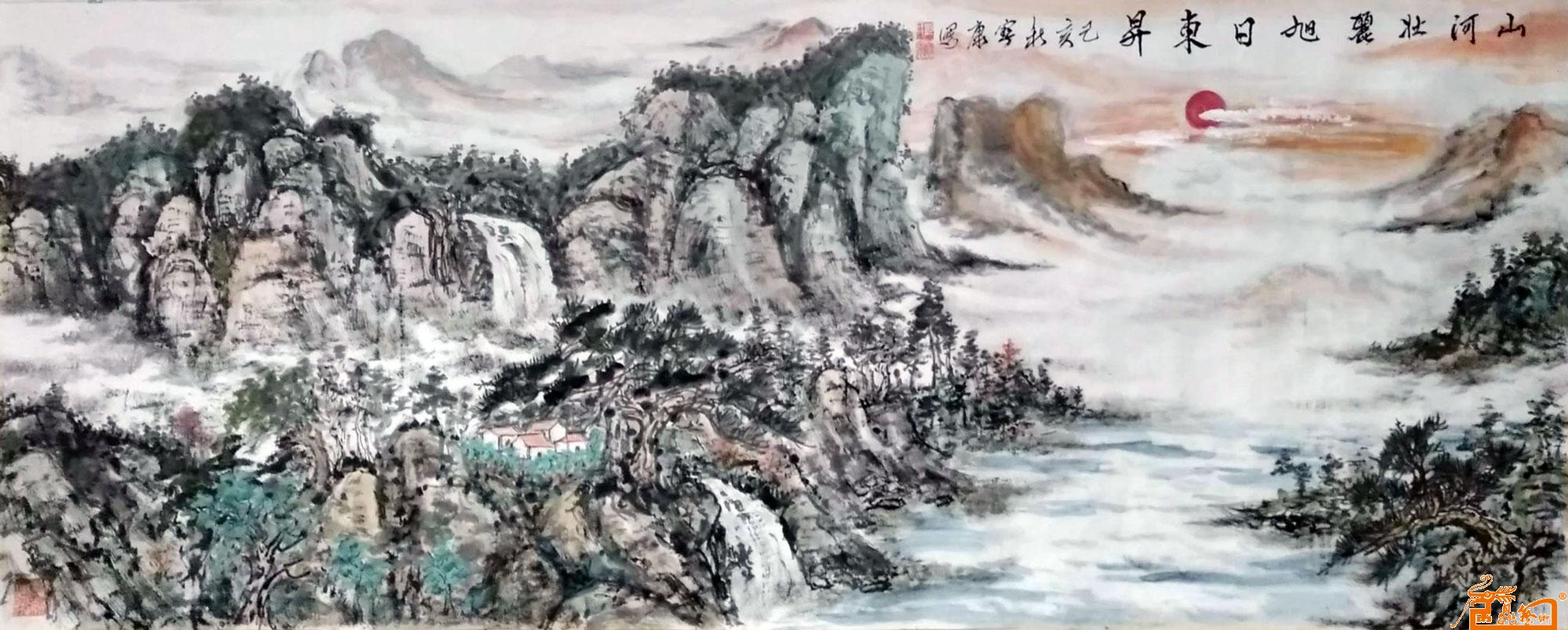 山河壮丽